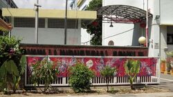Shun Li Industrial Complex (D14), Factory #575458551